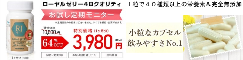 [[[48NIeBTCg